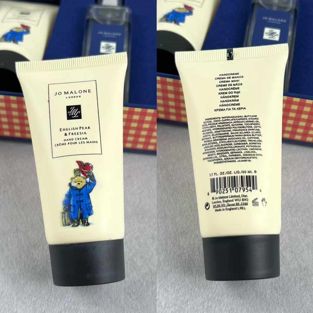 Jo Malone perfume